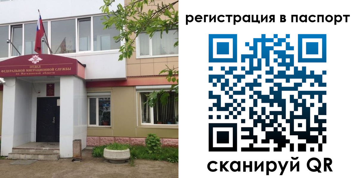 форма 3 в Партизанске